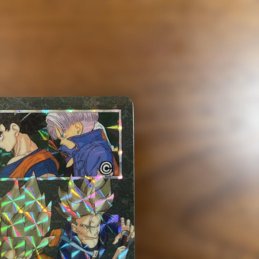 【ドラゴンボール】カードダス ビジュアルアドベンチャー 三大超サイヤ人