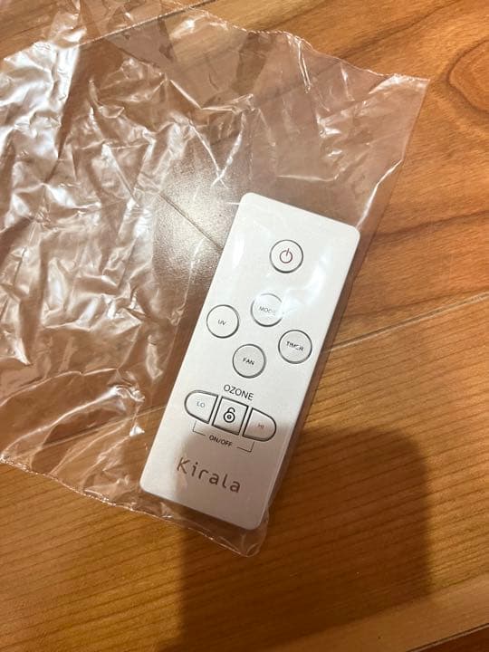 空気清浄機kirara air Aria Pro KAH-128