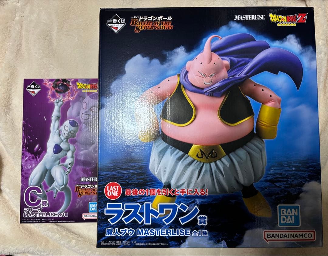 1番くじ　ドラゴンボール　ラストワン賞　魔神ブウ　C賞　フリーザセット