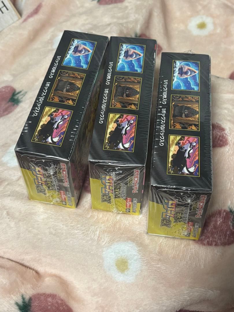 ポケモンカードゲーム☆MEGA☆メガドリームEX☆新品未開封シュリンク付3BOX