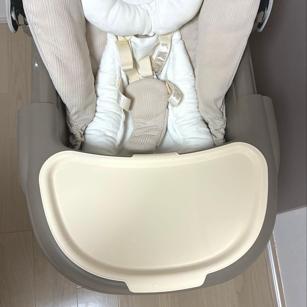 【付属品全部あり】コンビネムリラオートスウィング BEDi Long