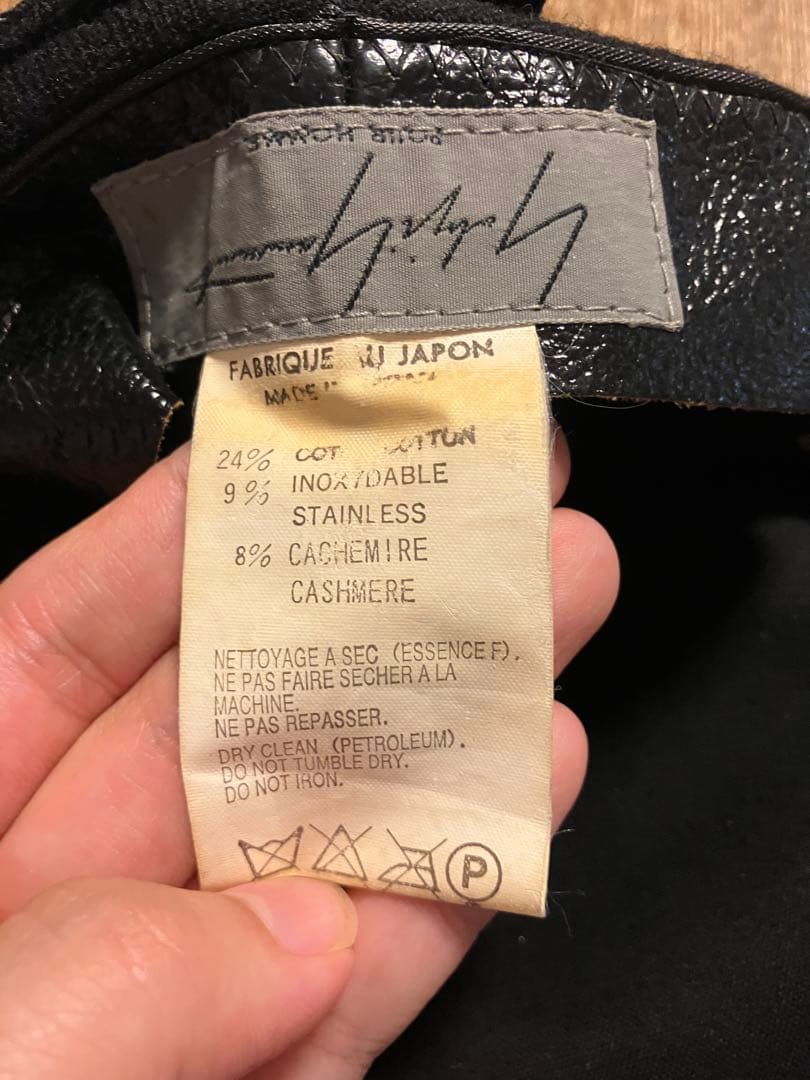 yoji yamamoto ハンチング