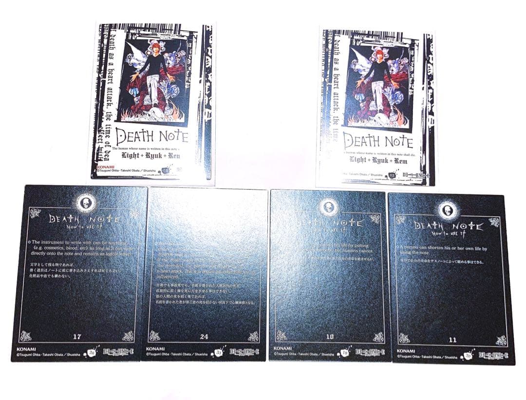 DEATH NOTE デスノート トレーディングカード SR ★ 夜神月