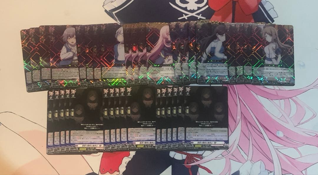 ヴァンガード　零騎転生　MyGO Ave Mujica デッキ ４コン＋セット