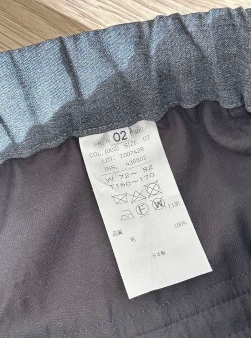 ATON 【エイトン】WOOL TROPICAL JACKET セットアップ