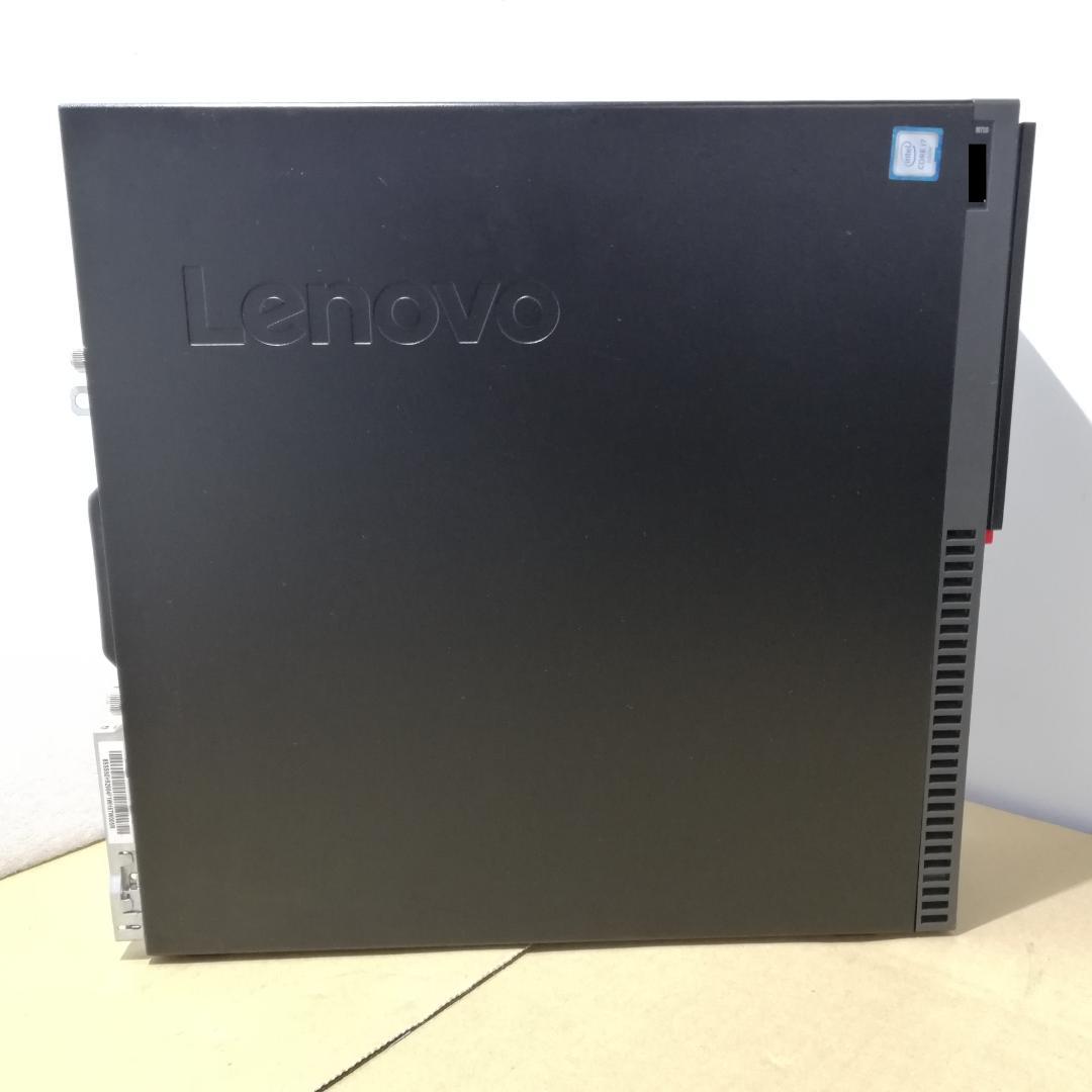 lenovo M700 i7-6700 3.4GHz　8GB　SSD256GB