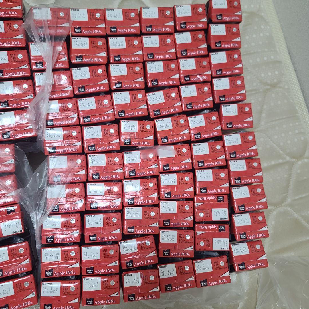 ミニッツメイド アップル 紙パック りんごジュース 200ml 138本　まとめ