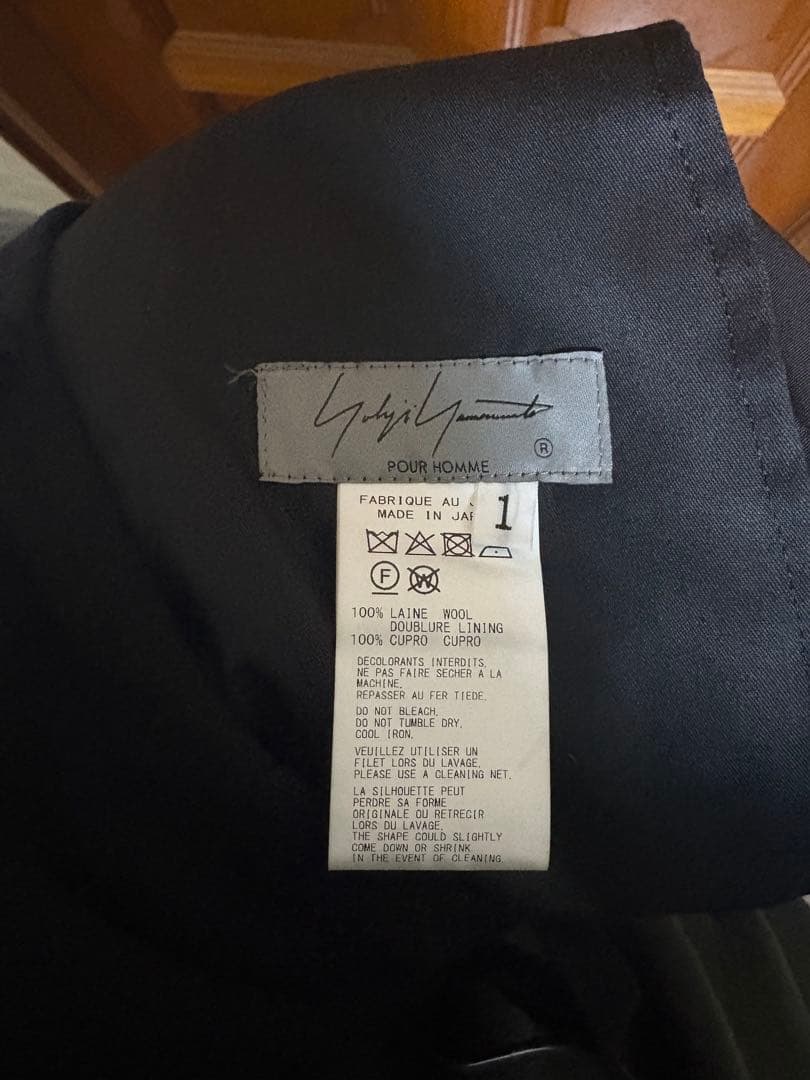 Yohji Yamamoto ウールフランネルドレープパンツ サイズ1 ブラック