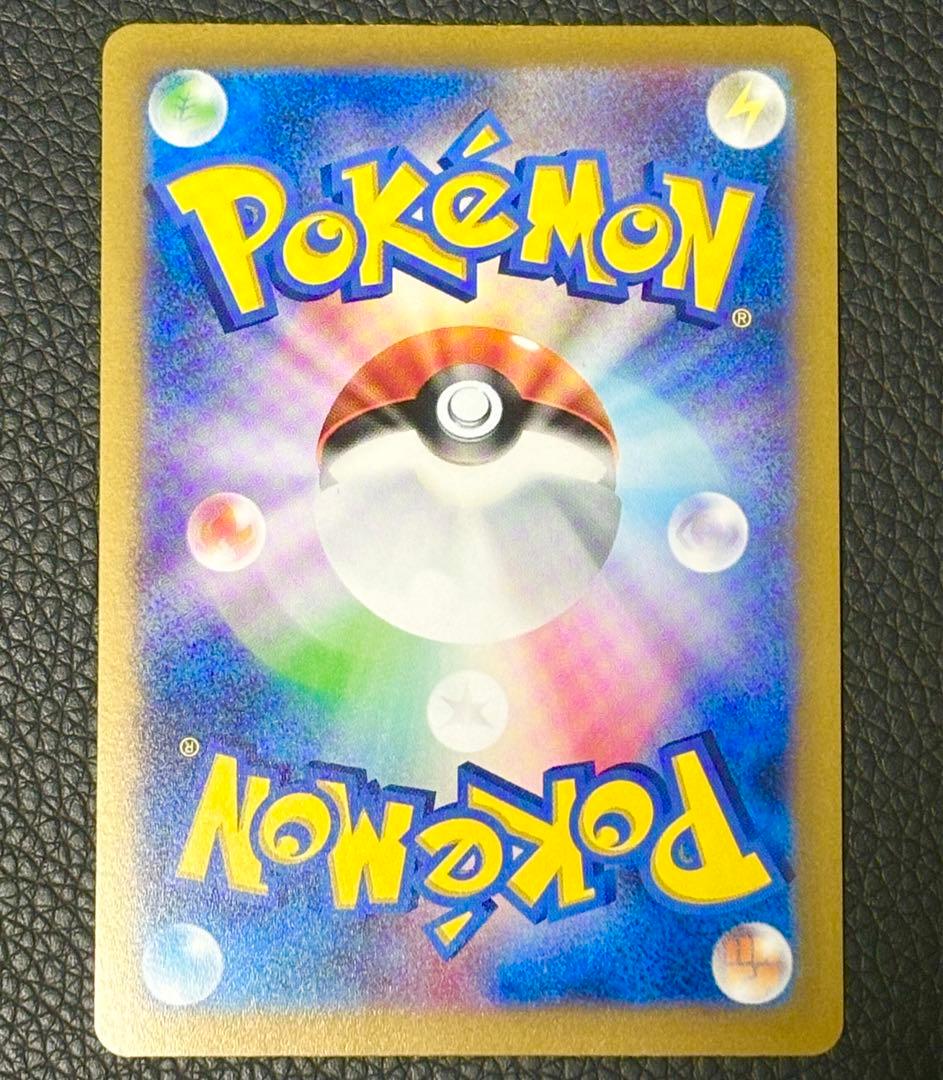 【最安値】 ギラティナvstar ur vstarユニバース