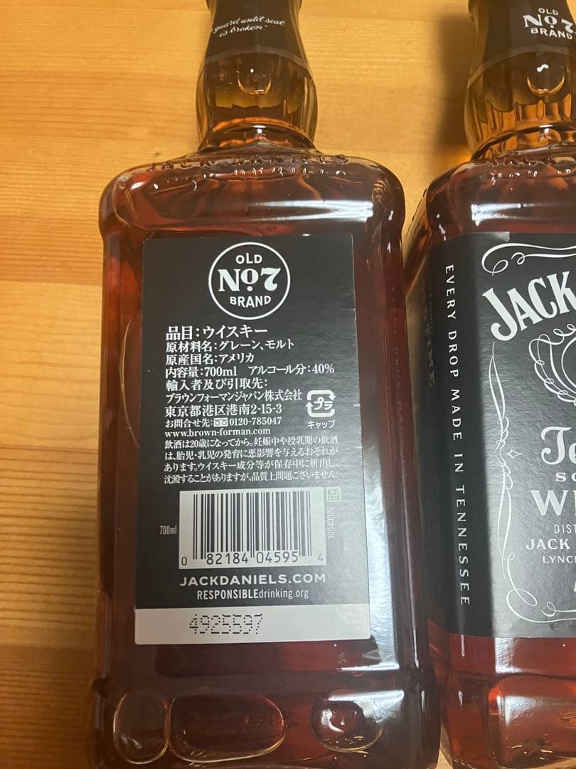 Jack Daniel's Tennessee Whiskey 700ml 4本