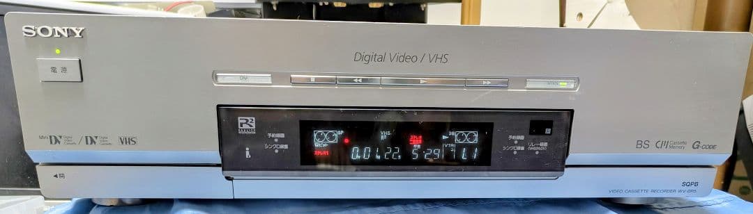 SONY MINI DV/SVHS ビデオデッキ　ＷＶ－ＤＲ7