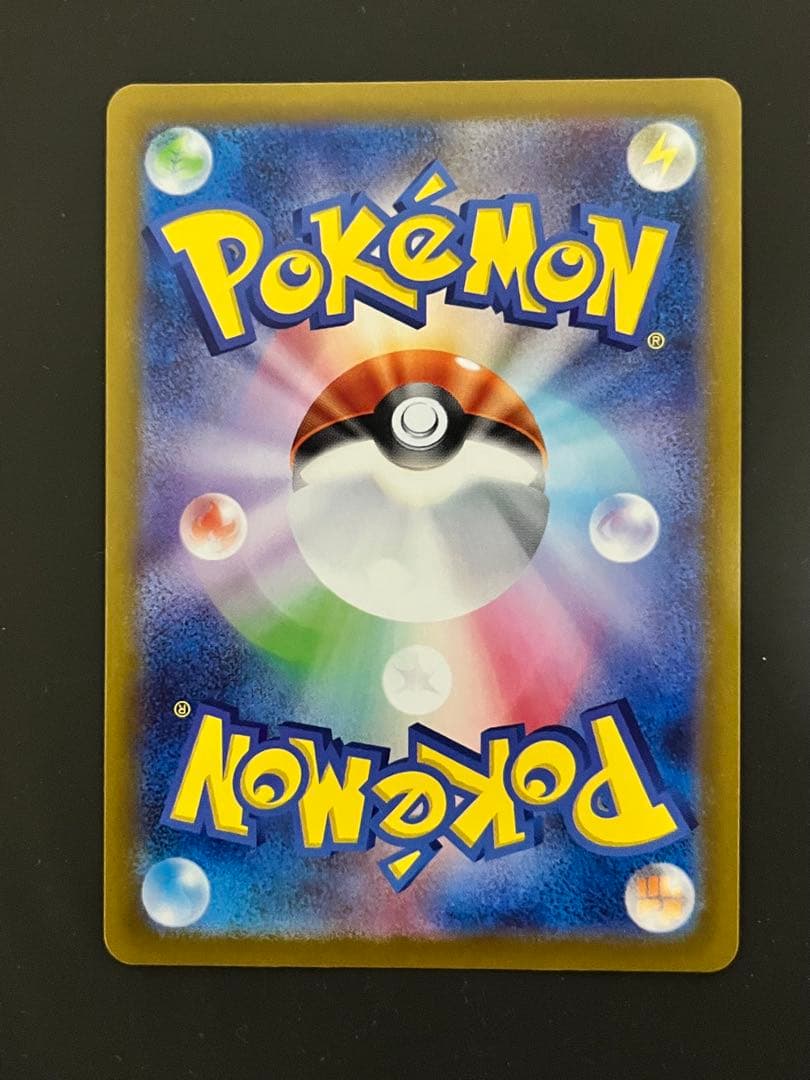 ポケモンカード　名探偵ピカチュウ プロモカード 開封済