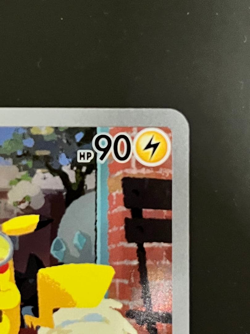 ポケモンカード　名探偵ピカチュウ プロモカード 開封済