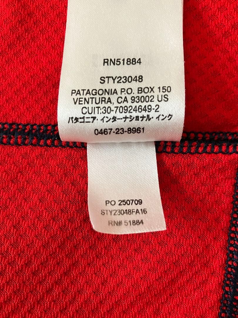 パタゴニア レトロX ボアベスト M