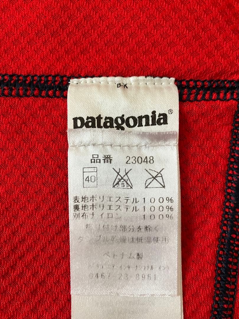 パタゴニア レトロX ボアベスト M