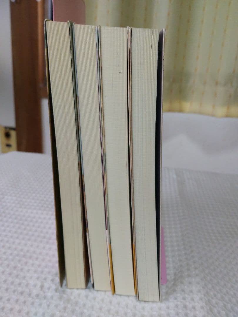 「絶版」石川源晃 占星学入門