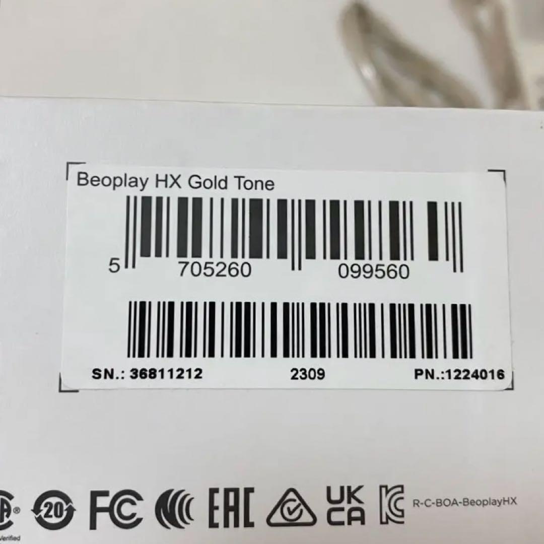 ヘッドホン Bang & Olufsen Beoplay HX Gold Tone