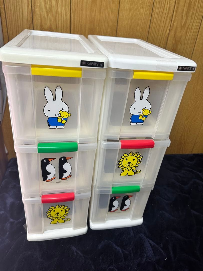 希少 お得 レトロ ミッフィーイラスト付き3段収納ケース2個セット