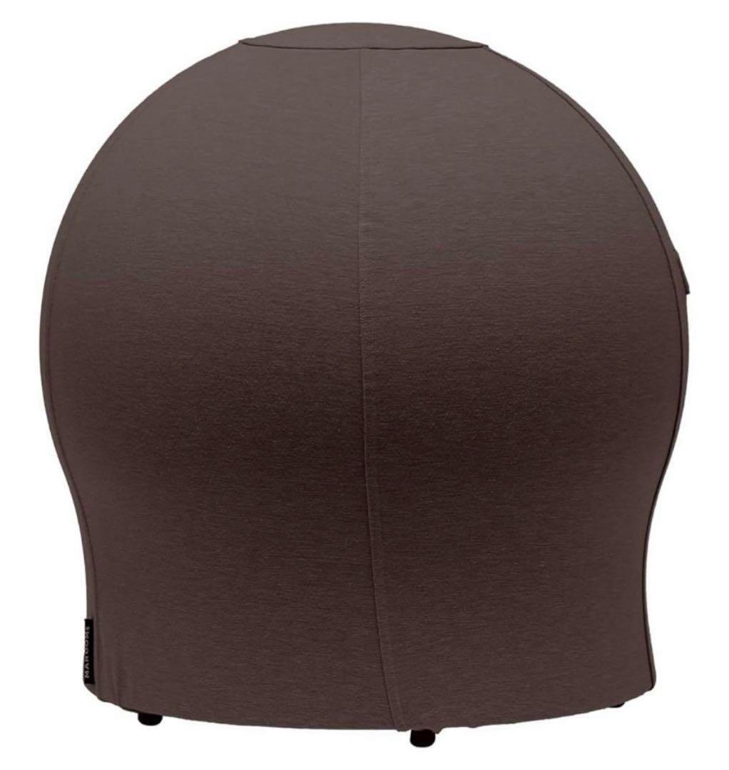 【美品】 marooms マルームズ　バランスボールチェア　ベージュ　ブラウン