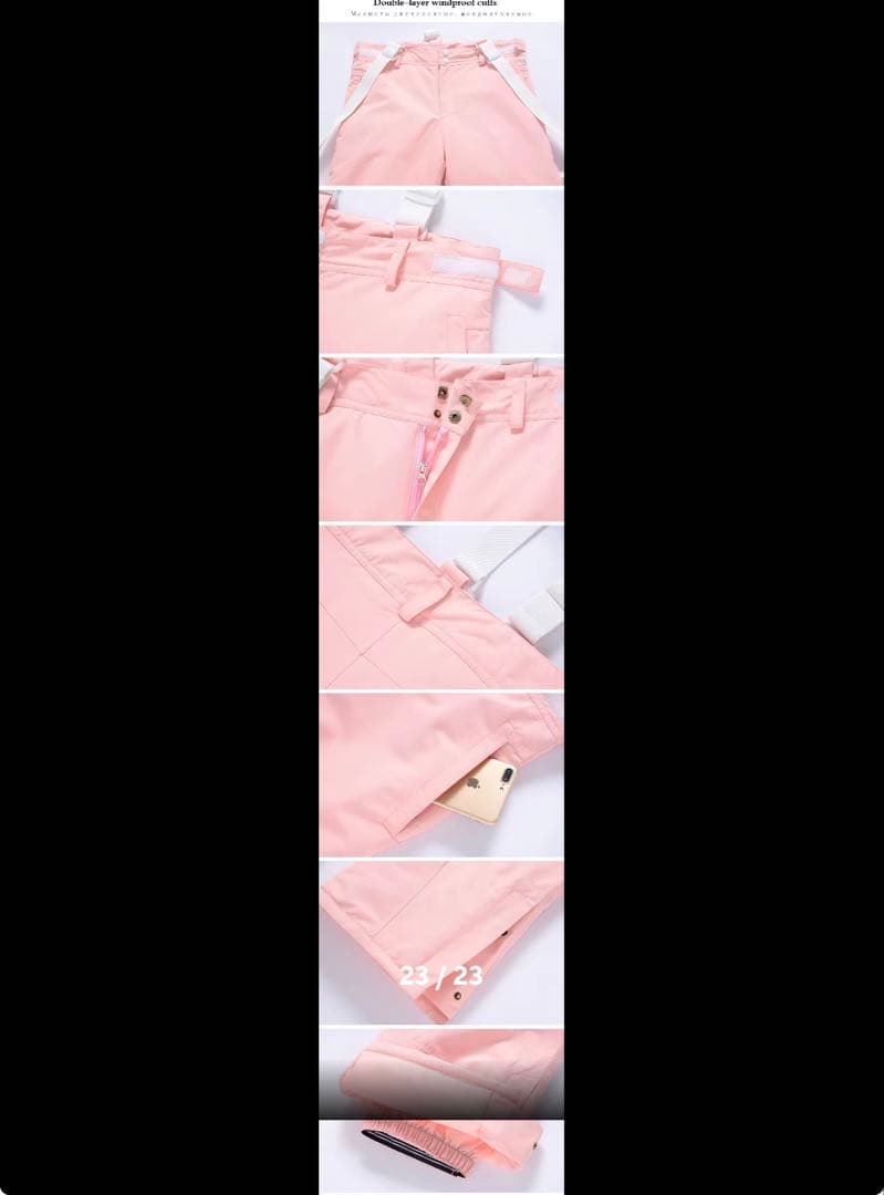 ARCTIC QUEENホワイト ピンク スノーボードウェア セット女性用