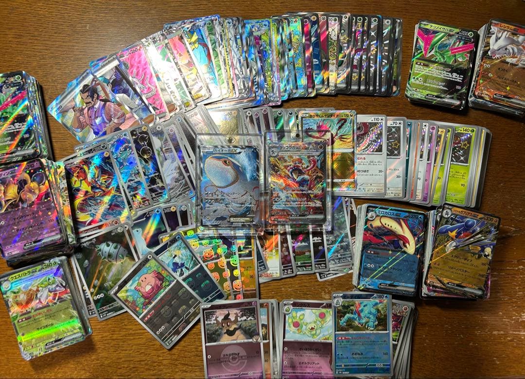 【美品ゲッコウガSAR】ポケモンカード 引退品 大量まとめ売り