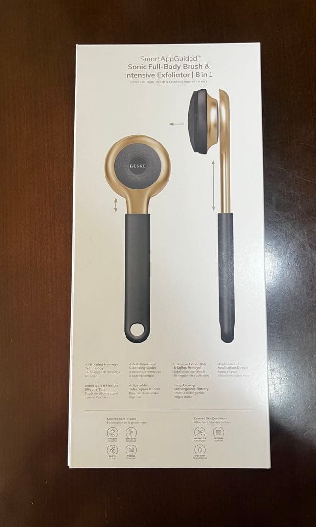 新品美顔器　medicube AGE-R ブースタープロ ブラック　他３点セット