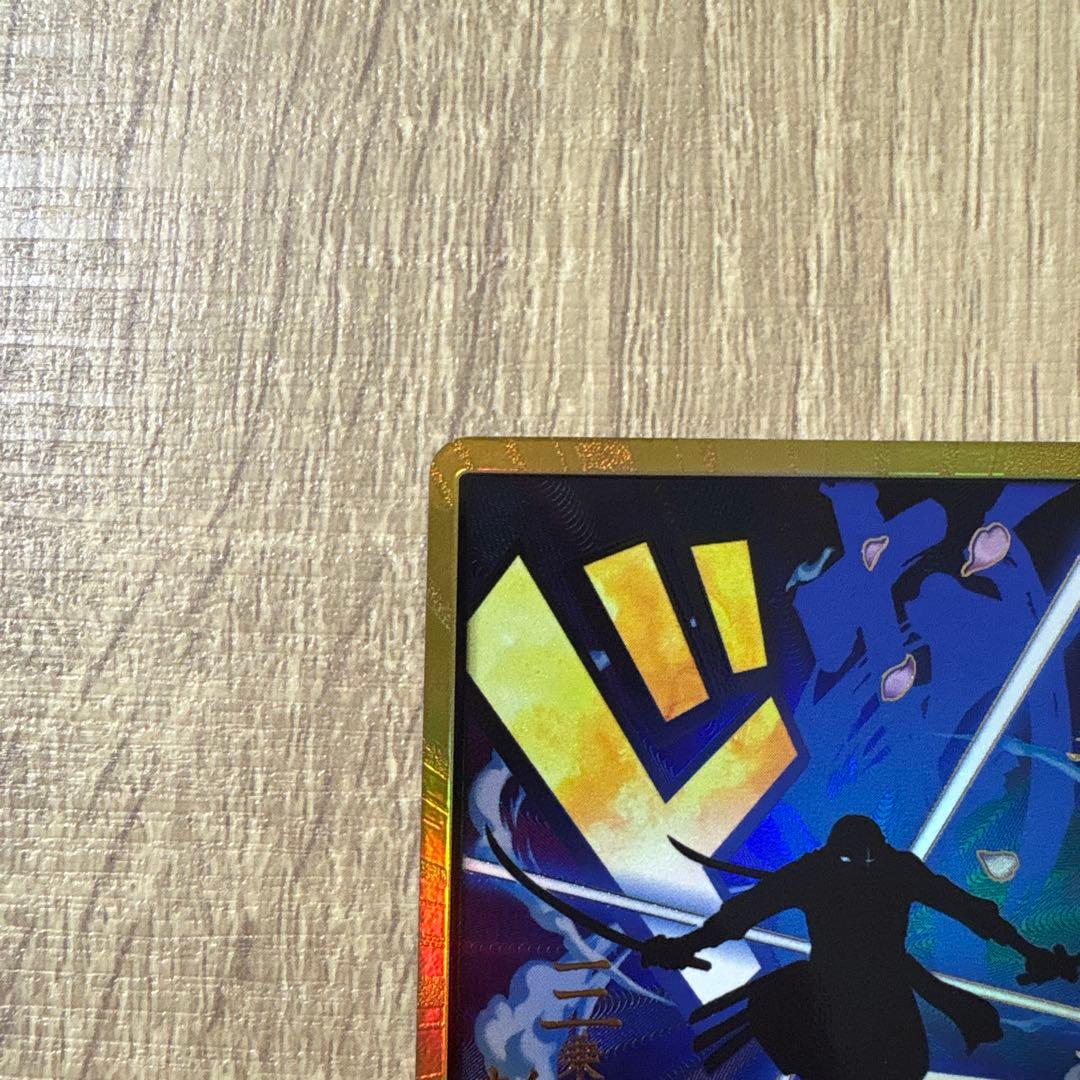 ワンピースカード 金ドン ゾロ