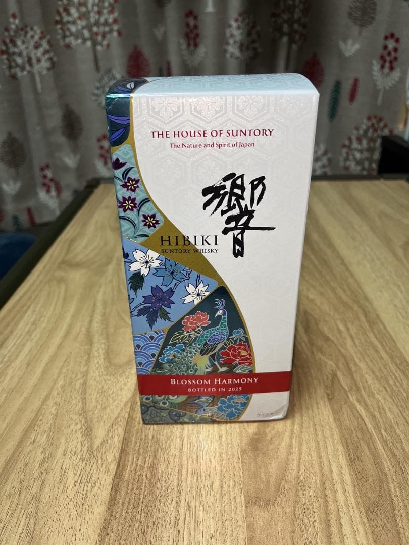 新品未開封　響　Hibiki Blossom Harmony 700ml
