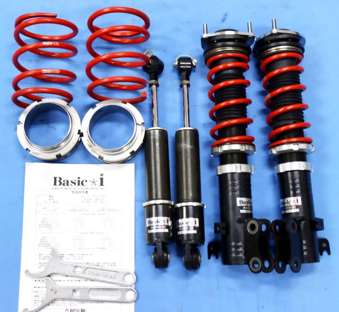 アトレー ワゴン Ｓ330 S331 S320 S321 Basic☆i 車高調