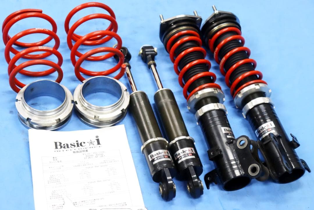 アトレー ワゴン Ｓ330 S331 S320 S321 Basic☆i 車高調