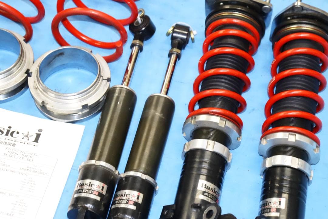 アトレー ワゴン Ｓ330 S331 S320 S321 Basic☆i 車高調