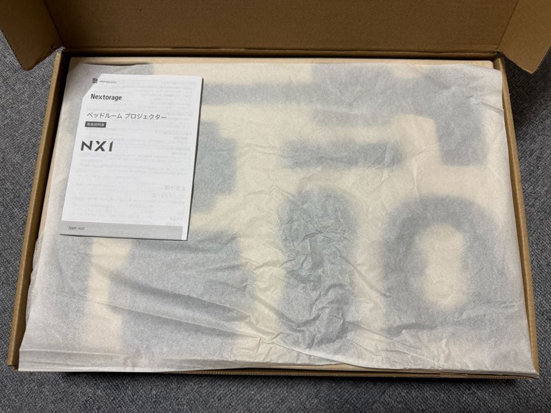 プロジェクター Nextorage NX1