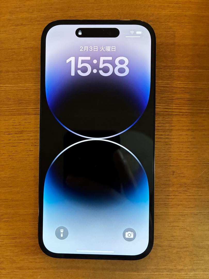 Apple iPhone 14 Pro スペースブラック 本体 256gb