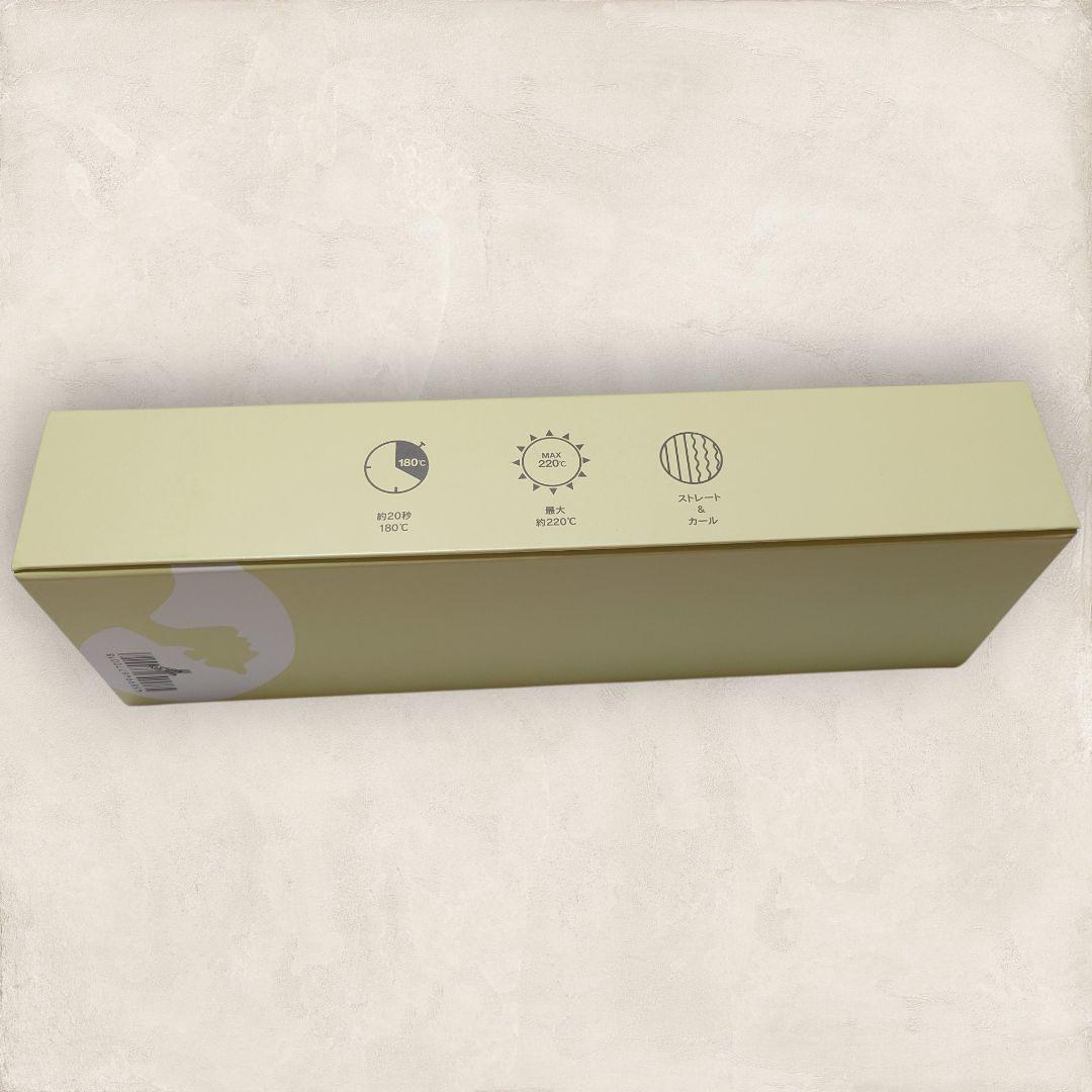 ✨美品✨ KINUJO ストレートアイロン シルクプレート LM-125