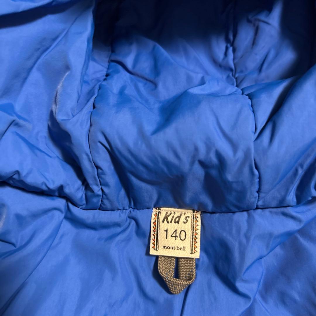 mont-bell スキーウェアセット　140cm
