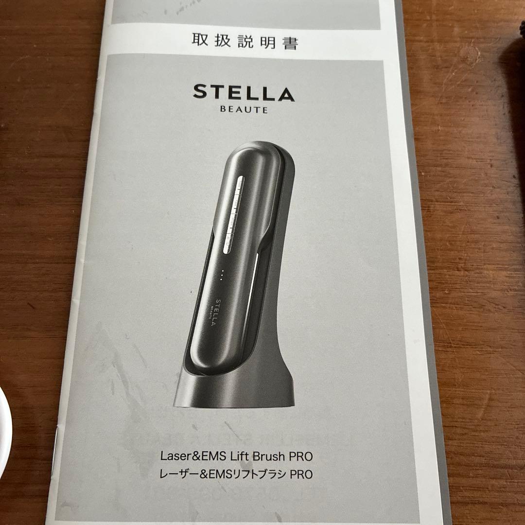 STELLA BEAUTE レーザー&EMSリフトブラシ PRO ブラック