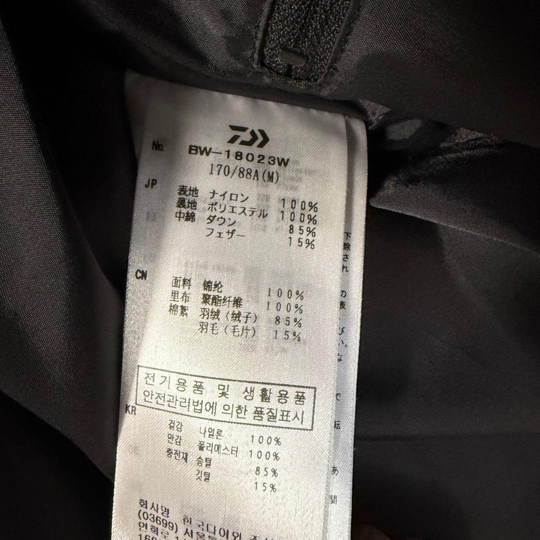 DAIWA PIER39 ダイワピア GORE-TEX DOWN VEST M