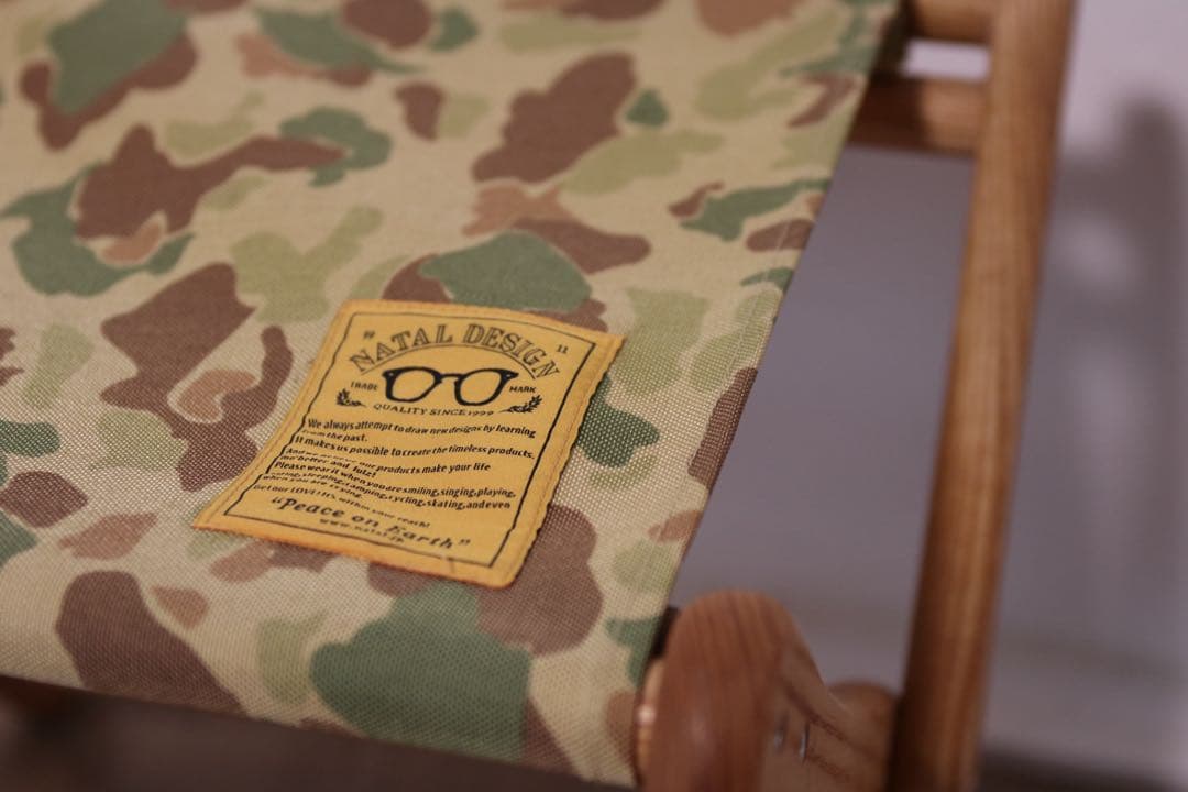テーブル・チェア・ハンモック NATAL DESIGN EI STOOL CAMO