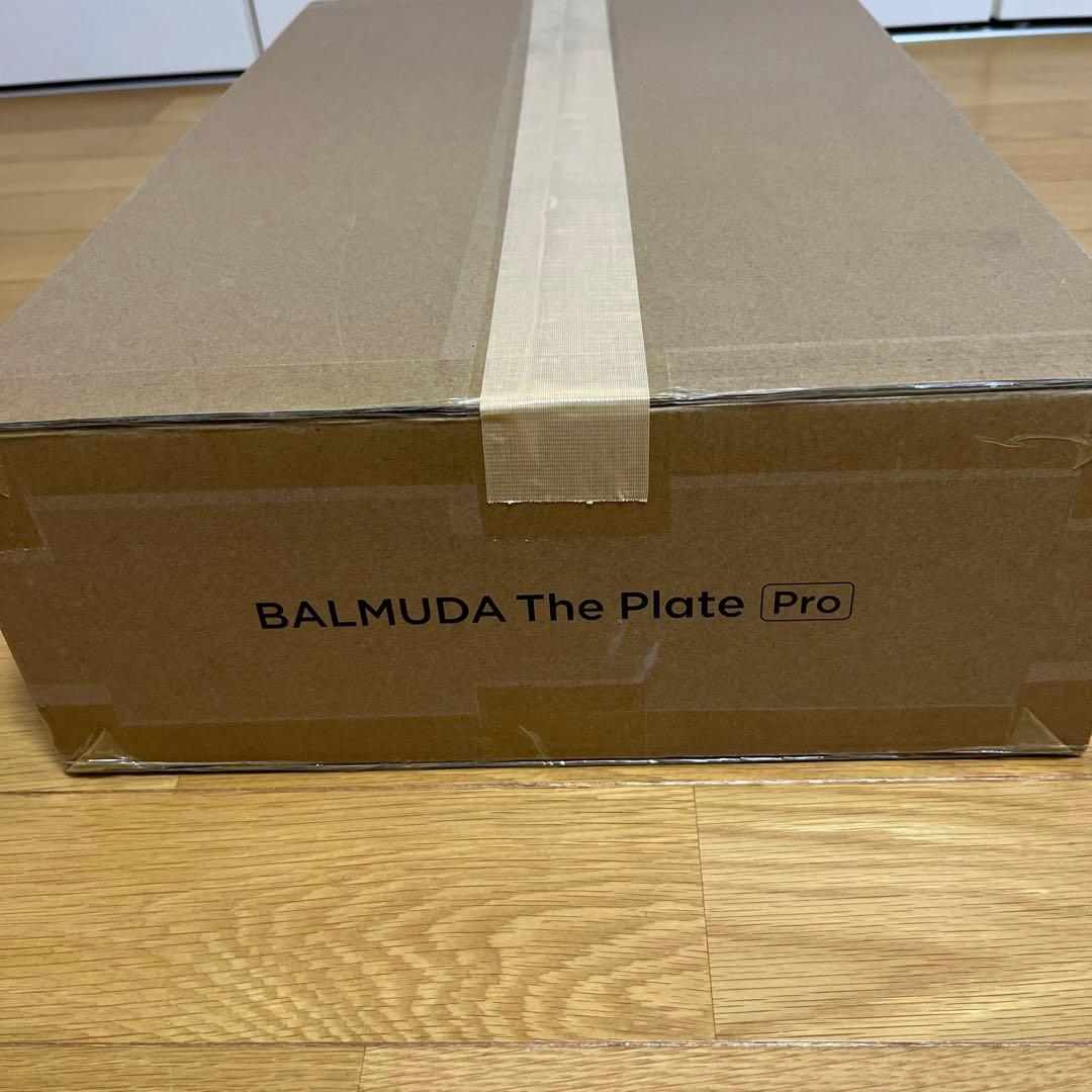 BALMUDA The Plate Pro ホットプレート 新品・未使用