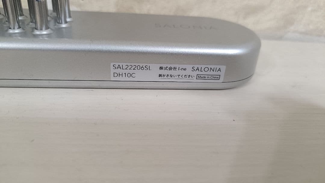 【美品♪】SALONIA(サロニア) EMSリフトブラシ