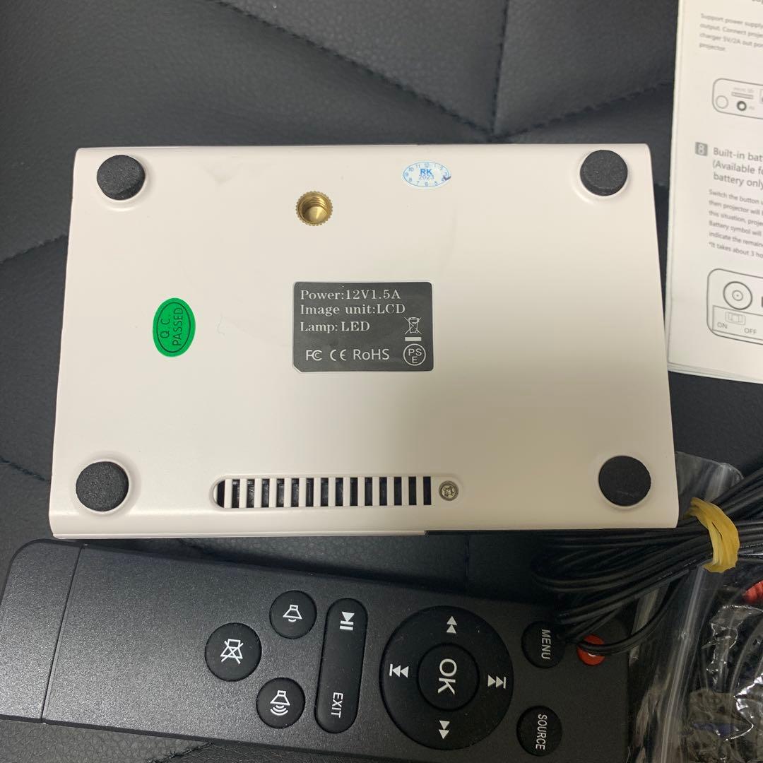 プロジェクター