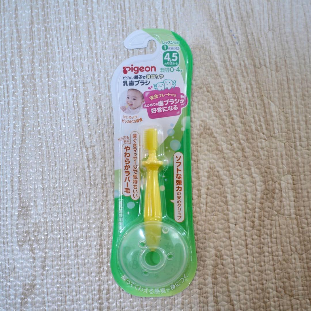 天使の寝床　おひなまき　ピンク