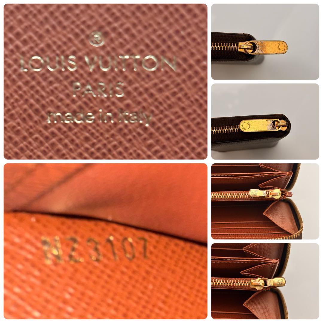 ✨鑑定済み✨ルイヴィトン✨モノグラム✨ジッピーウォレット 長財布