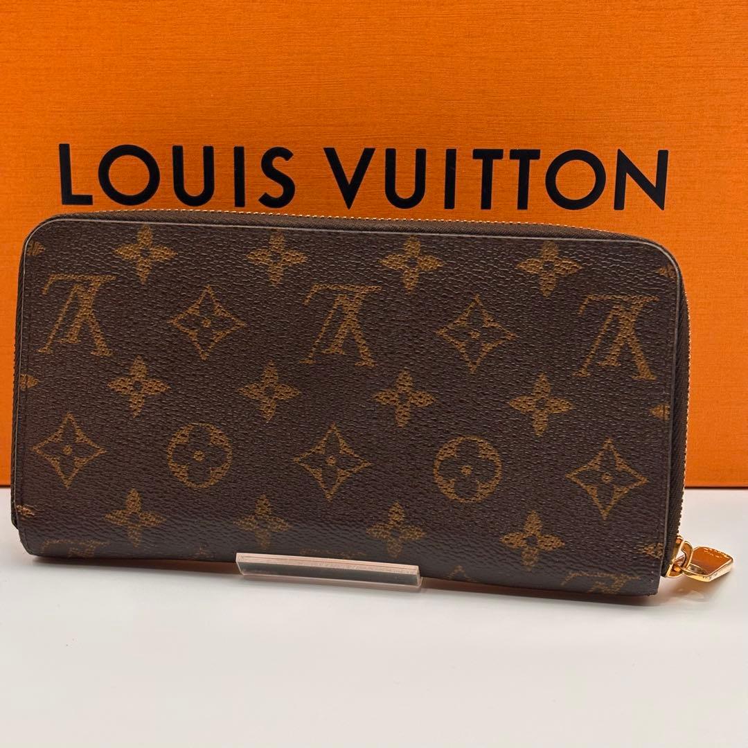 ✨鑑定済み✨ルイヴィトン✨モノグラム✨ジッピーウォレット 長財布