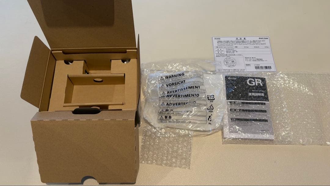 【使用回数3回のため美品】RICOH GR IIIxコンパクトデジタルカメラ