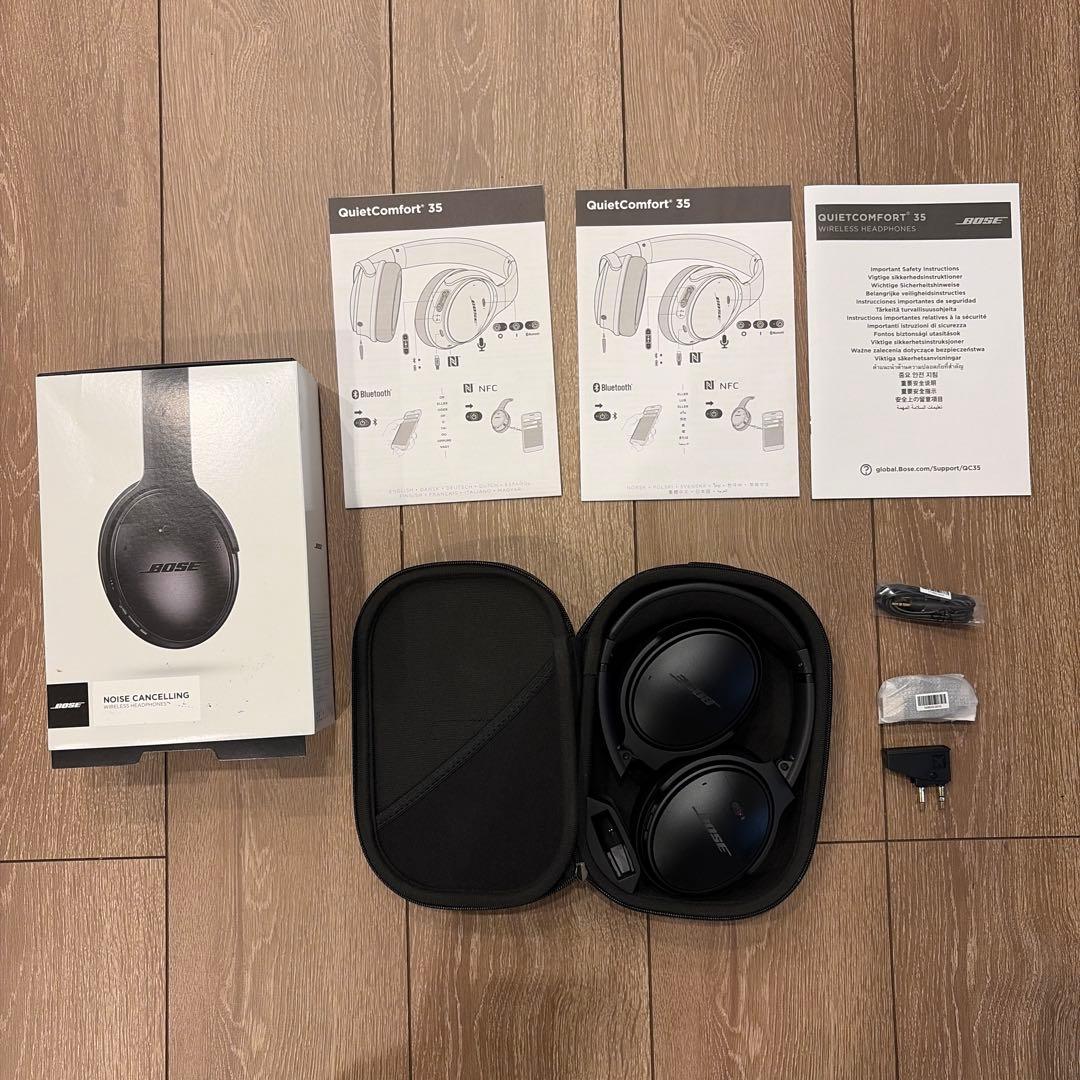 Bose QuietComfort 35 ワイヤレスヘッドホン