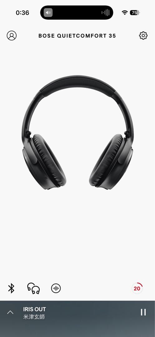 Bose QuietComfort 35 ワイヤレスヘッドホン