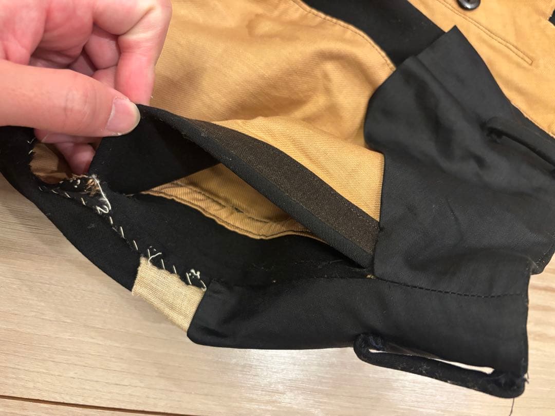 Are You Different 表裏一体　パンツ