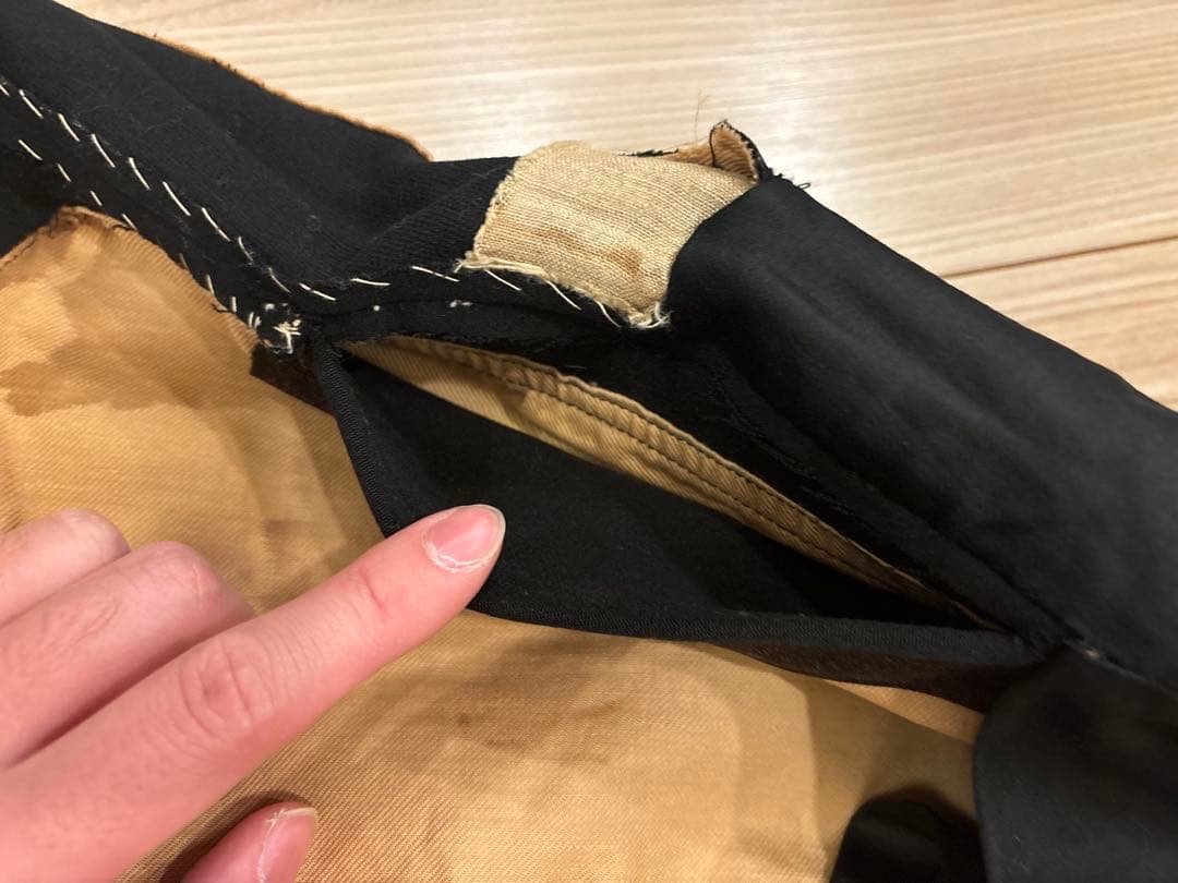 Are You Different 表裏一体　パンツ