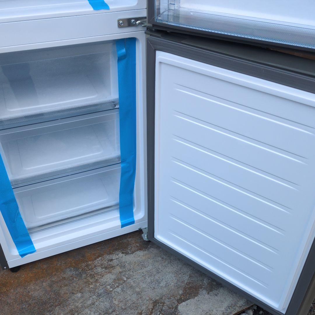 K*】様 (2025年製)冷蔵庫 YRZ-23M 226L ゴールド